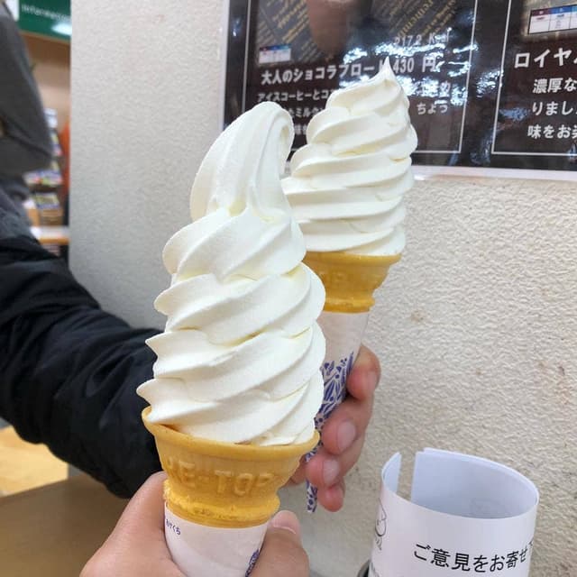 岩手山サービスエリア上り スナックコーナー - サブ画像2