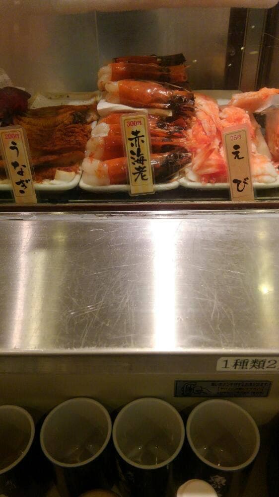 日本一 アトレ秋葉原店 - サブ画像1