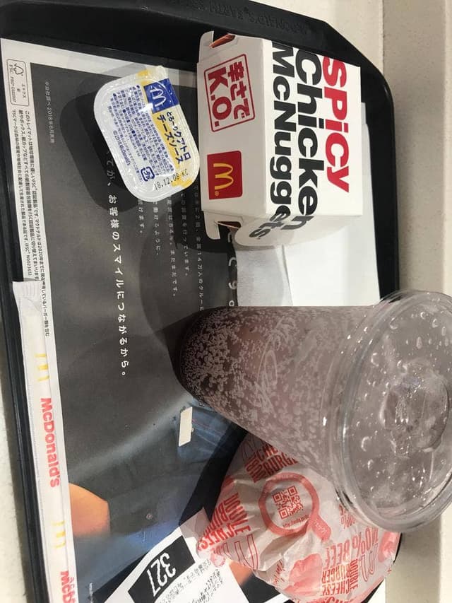 マクドナルド JR名古屋駅店 - サブ画像2