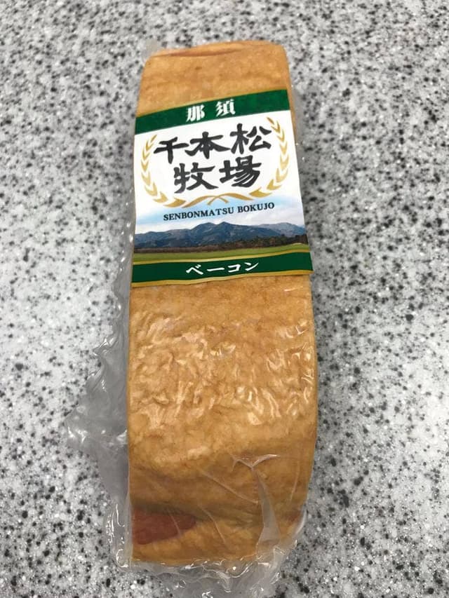 千本松牧場 売店 - サブ画像1