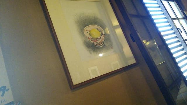 ばんかむ - サブ画像2