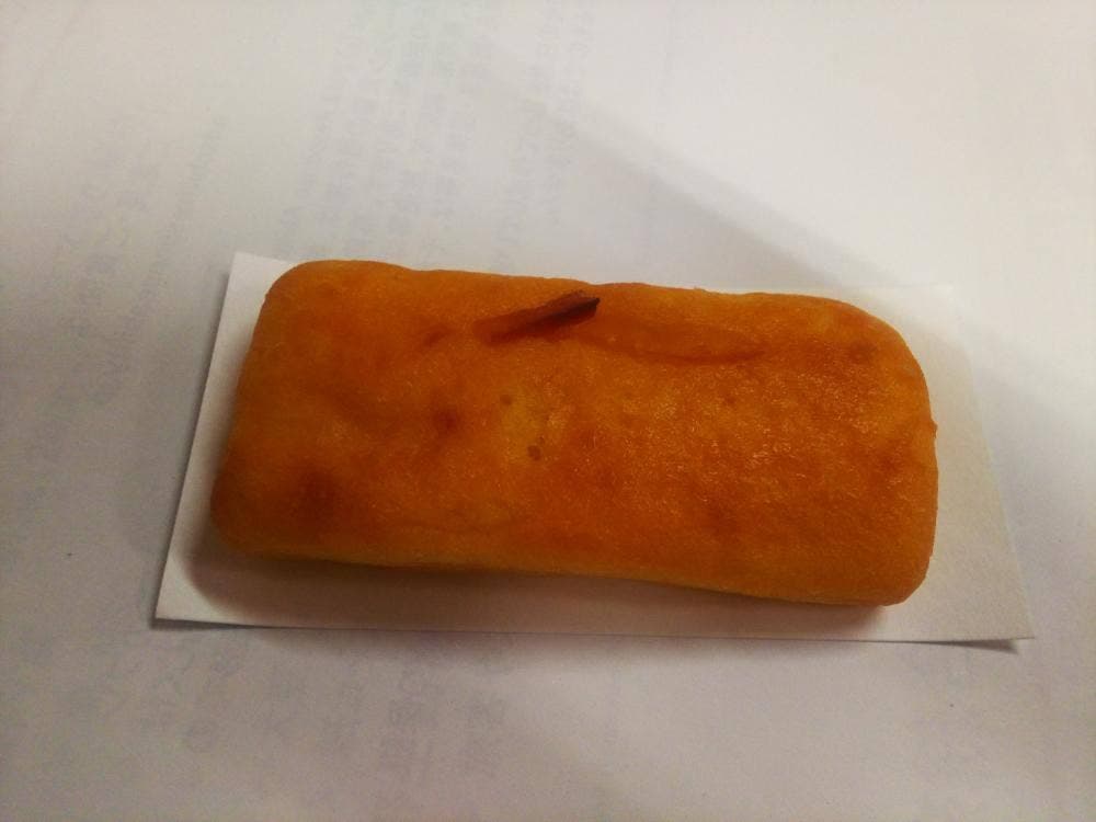 お菓子所高木 ekie広島店