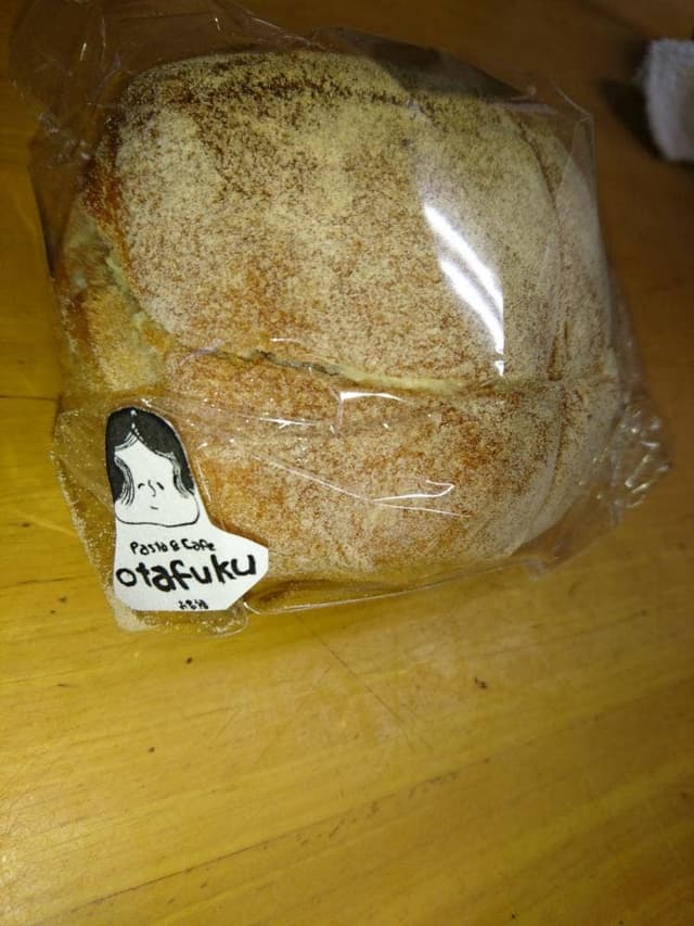 パン工房 ポンピ堂 - サブ画像1