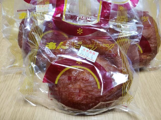 羽馬製菓 - サブ画像3