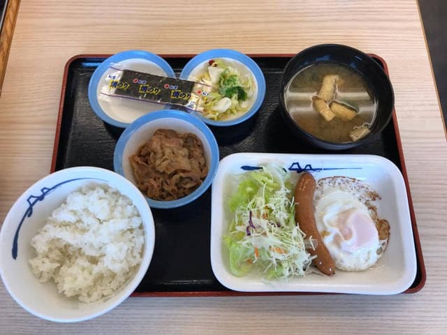 松屋 前橋上小出町店 - サブ画像3