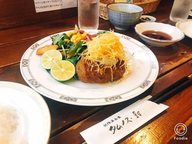 創作洋食 タムノス・樹 - サブ画像2