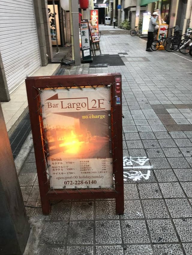 BAR Largo - サブ画像2