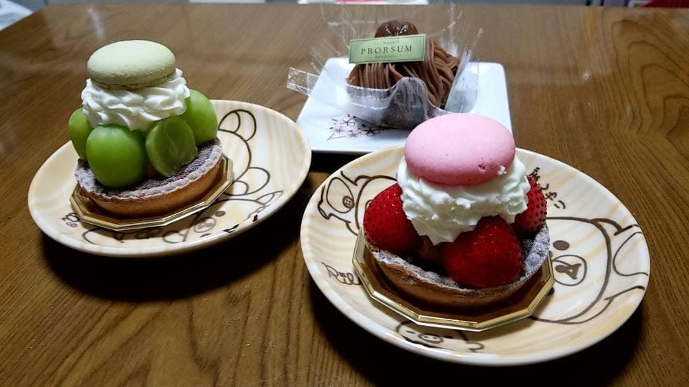 パティスリー プローサム