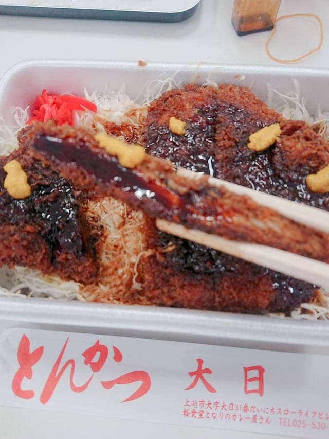 となりのカレー屋さん - サブ画像3