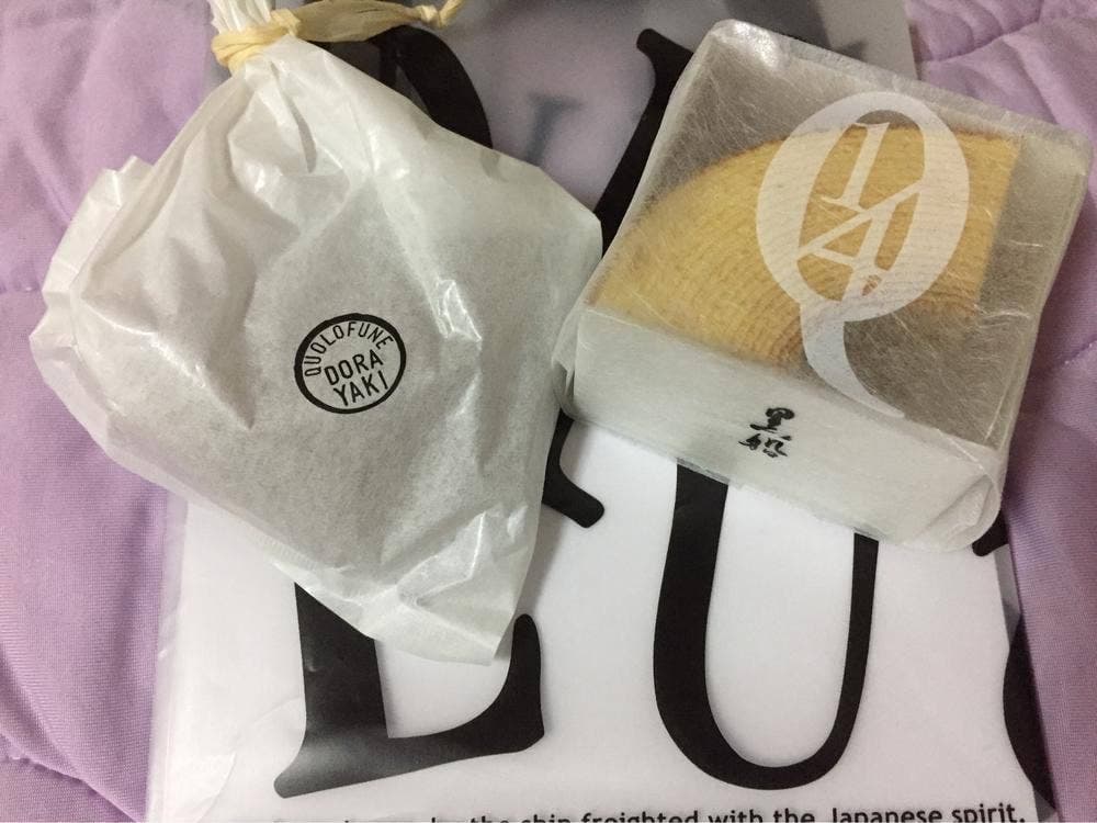 黒船 伊丹空港店