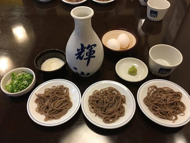 輝山 - サブ画像2