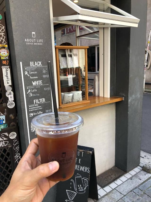 アバウトライフ コーヒーブルワーズ - サブ画像3
