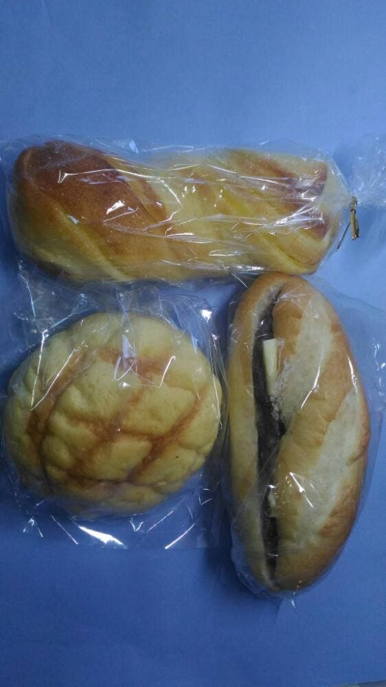 パンプキン 三田本店 - サブ画像1