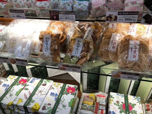 六花亭 イオン苫小牧店 - サブ画像3