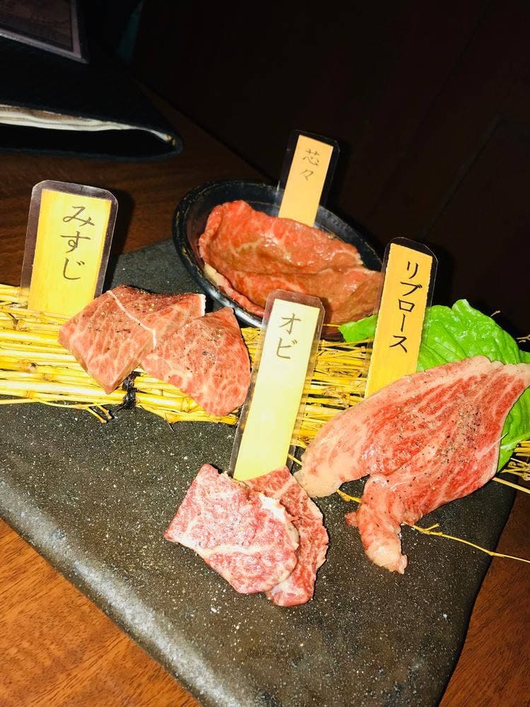 韓食菜炎 ヨンドン 南口店