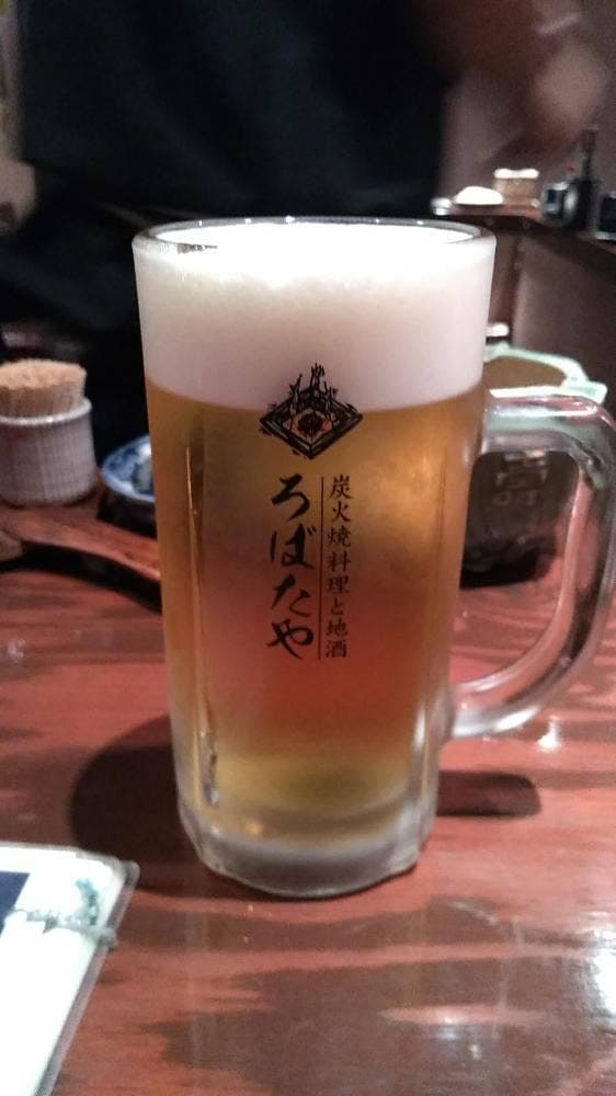 ろばたや 釜石店 - サブ画像1