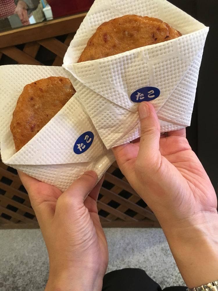 鈴木かまぼこ店 駅前店