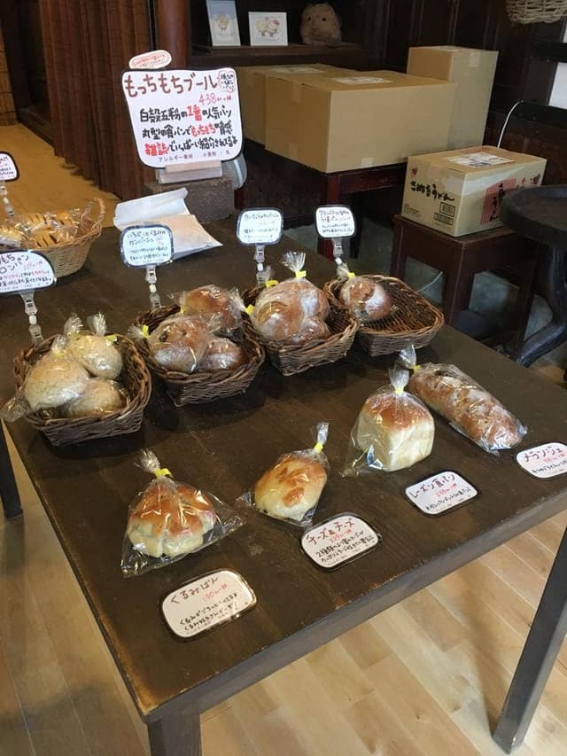 天然酵母のパン屋さん 白殻五粉 - サブ画像3
