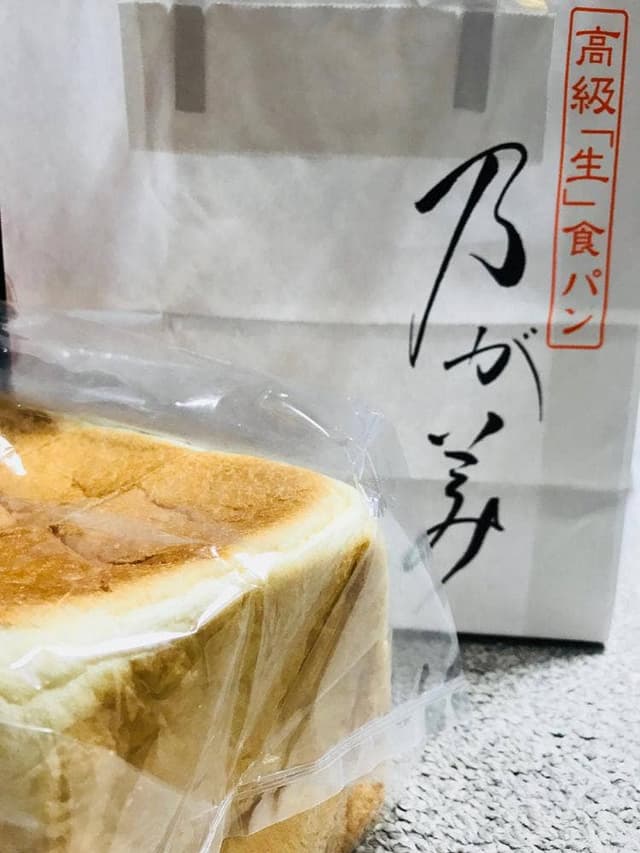 乃が美 梅田御堂筋店 - サブ画像2
