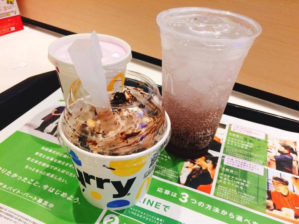 マクドナルド 京橋店