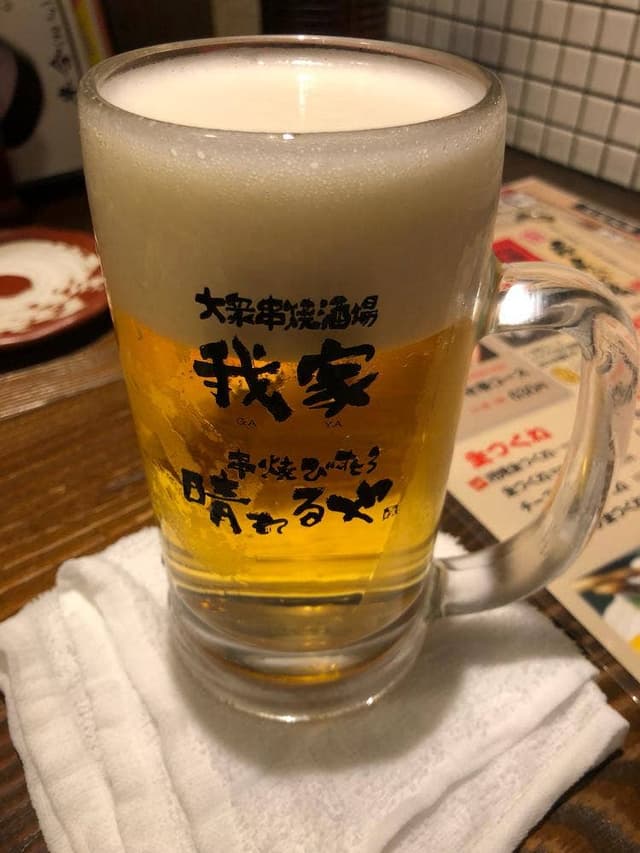 大衆串焼酒場 我家 南柏店 - サブ画像2