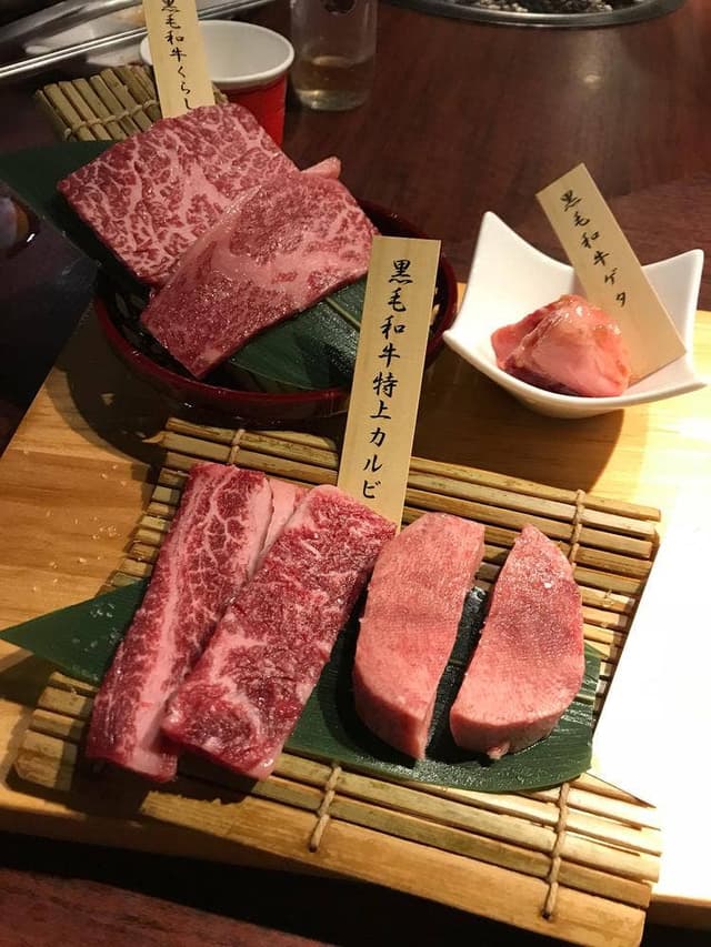 牛角 初台店 - サブ画像2