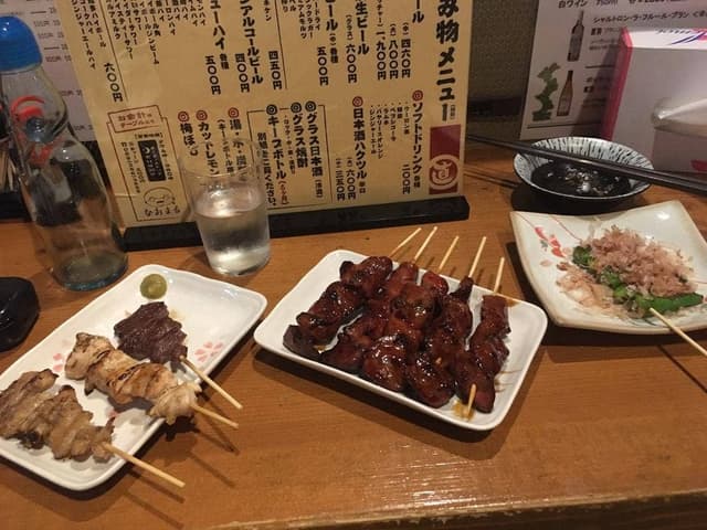 なおまる - サブ画像3