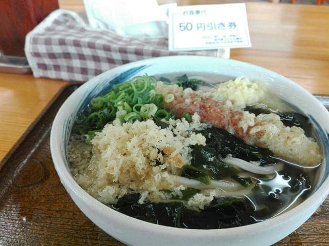 府中家うどん 丸亀店 - サブ画像3