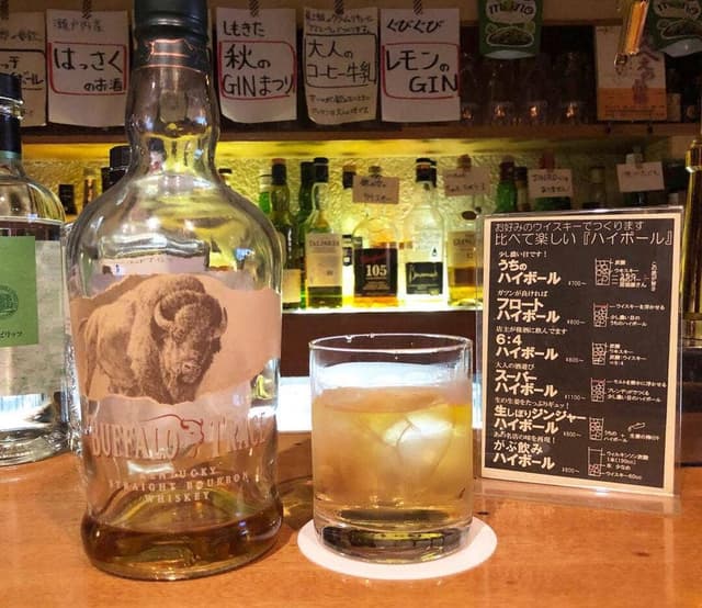 建築BAR - サブ画像1
