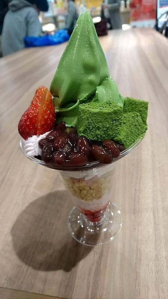 茶寮 伊藤園 アリオ橋本店 - サブ画像2
