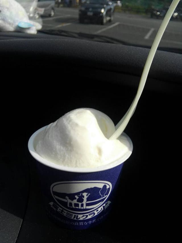 富士ミルクランド ジェラート工房 - サブ画像1