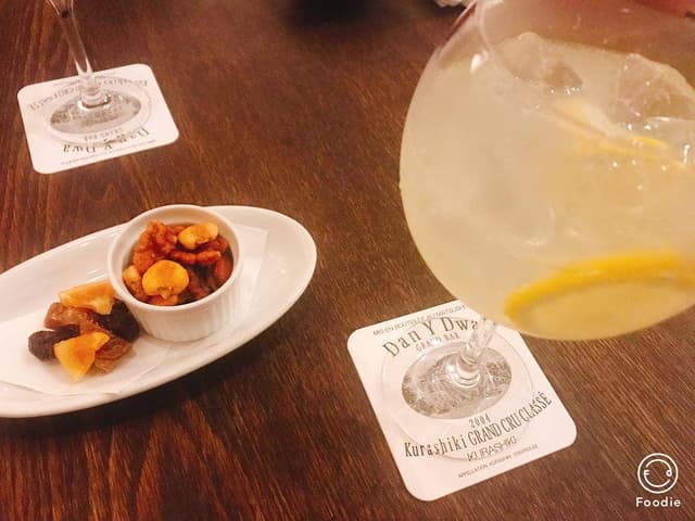DINING & BAR Dan y Dwa - サブ画像3