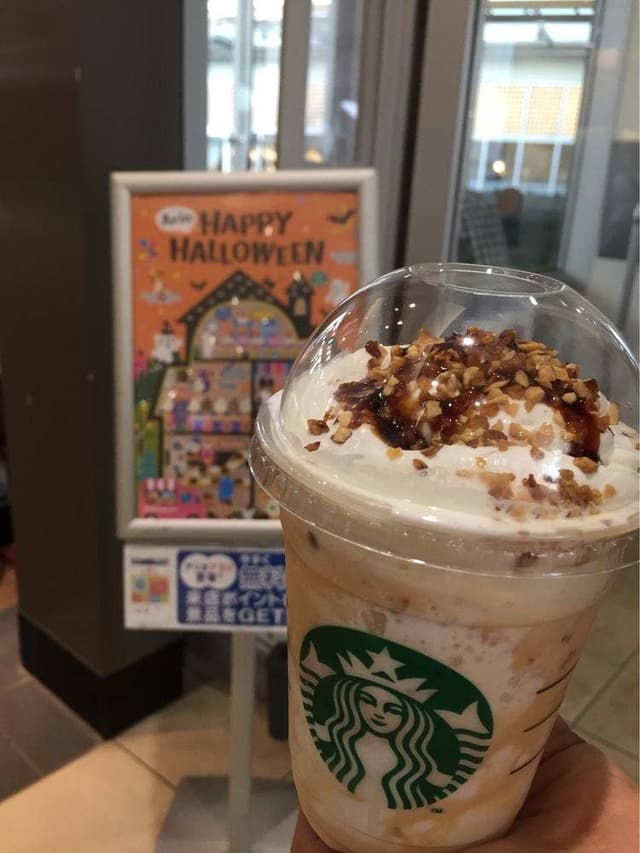 スターバックス コーヒー アリオ鳳店 - サブ画像3