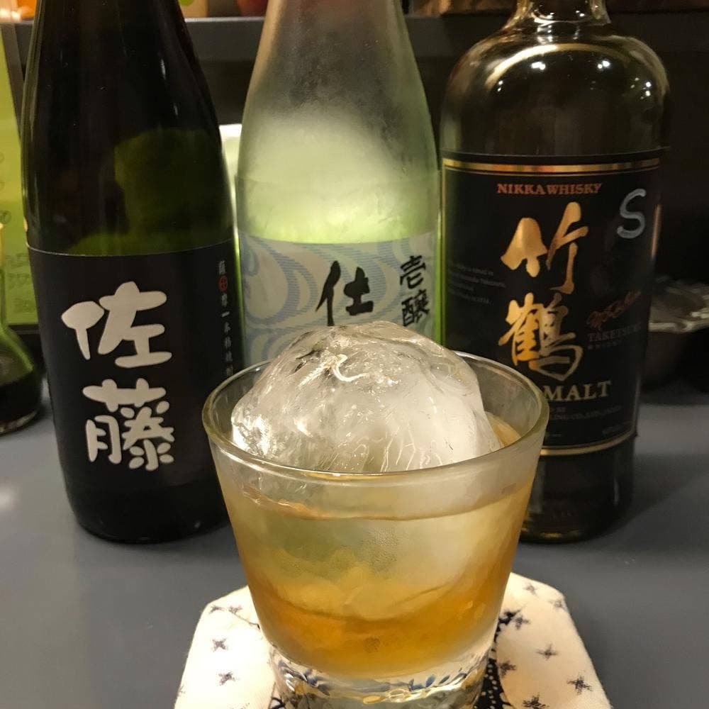 あうん303植木