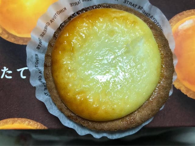 洋菓子 きのとや 丸井今井店 - サブ画像1