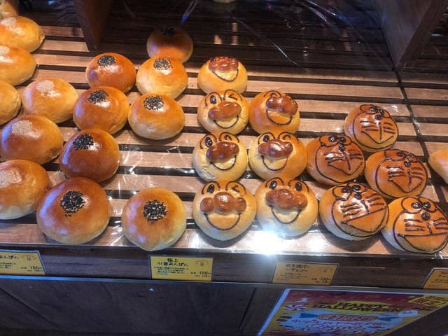 ブーランジェベーグ 岩槻店 - サブ画像3