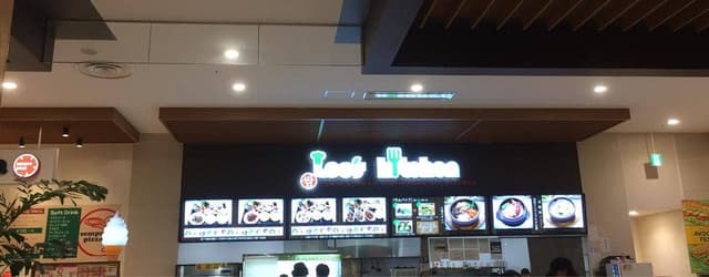 Lee's kitchen イオンモール沖縄ライカム店 - サブ画像2