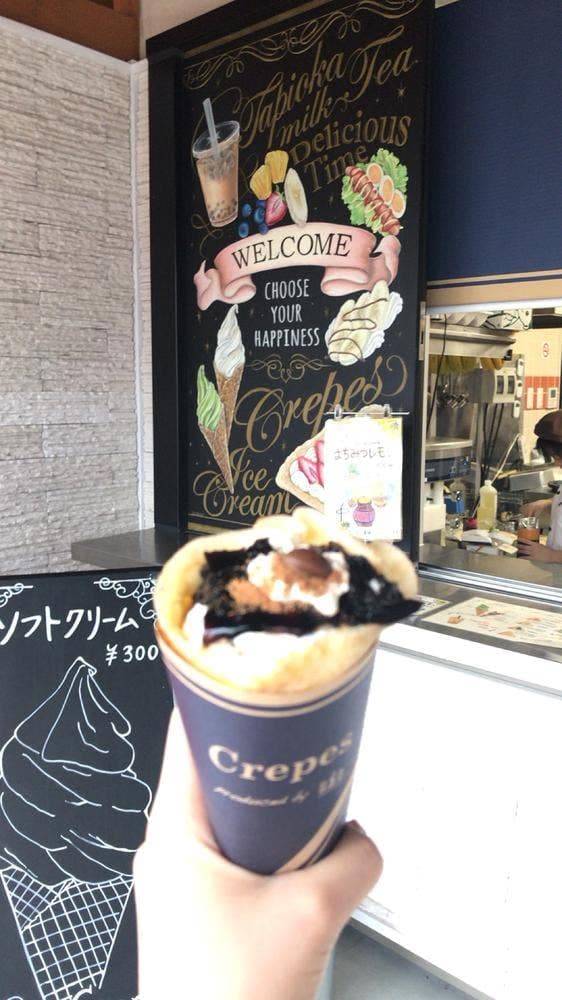 道の駅 せせらぎの里 こうら - サブ画像1