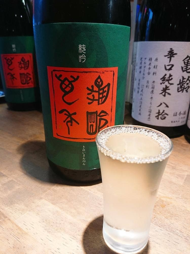 スタンド Q