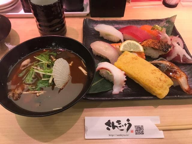 さんきゅう水産 住道店 - サブ画像2