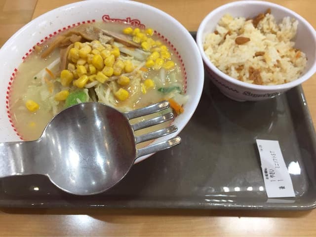 スガキヤ 刈谷バロー店 - サブ画像1