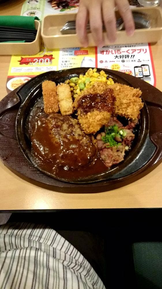 ガスト 長崎駅北店