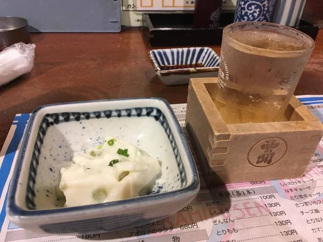 かみ風船 若松通店 - サブ画像1