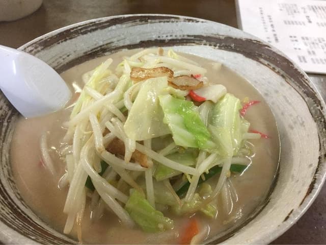 微笑中華 - サブ画像1