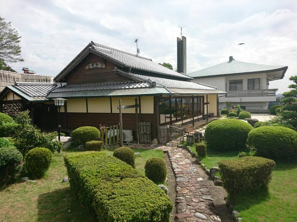 若水庵