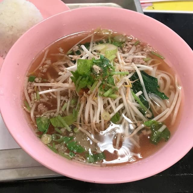 三条パクチー - サブ画像1