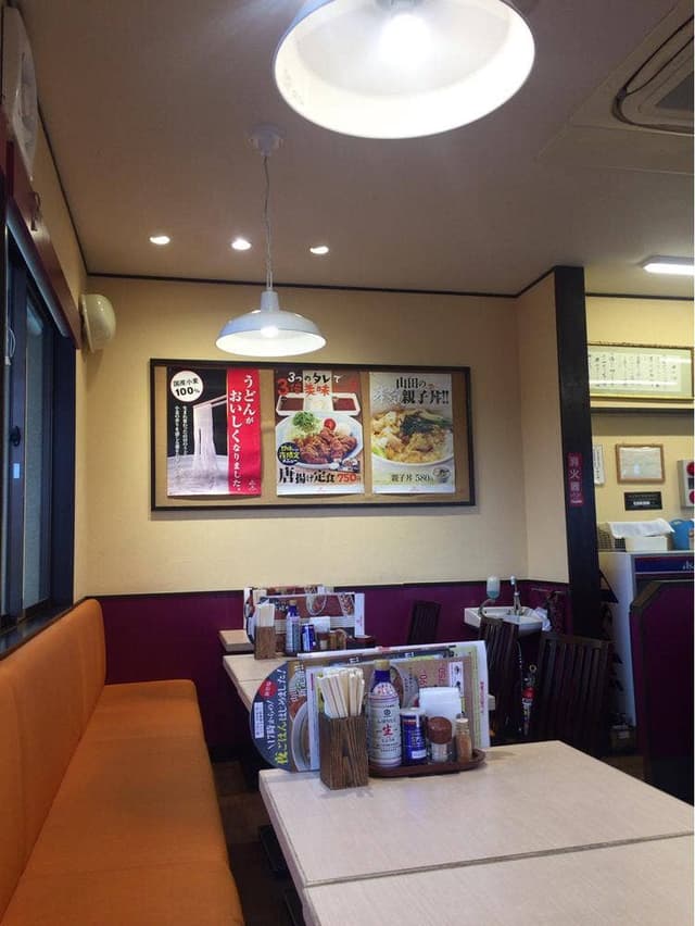 山田うどん 大利根店 - サブ画像2