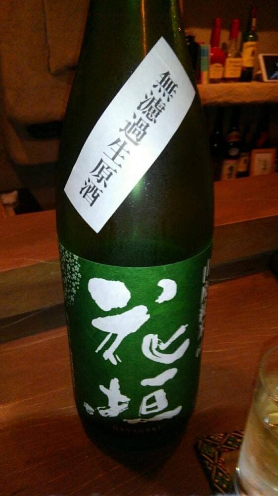 朱歌酒尊 Sunny - サブ画像1