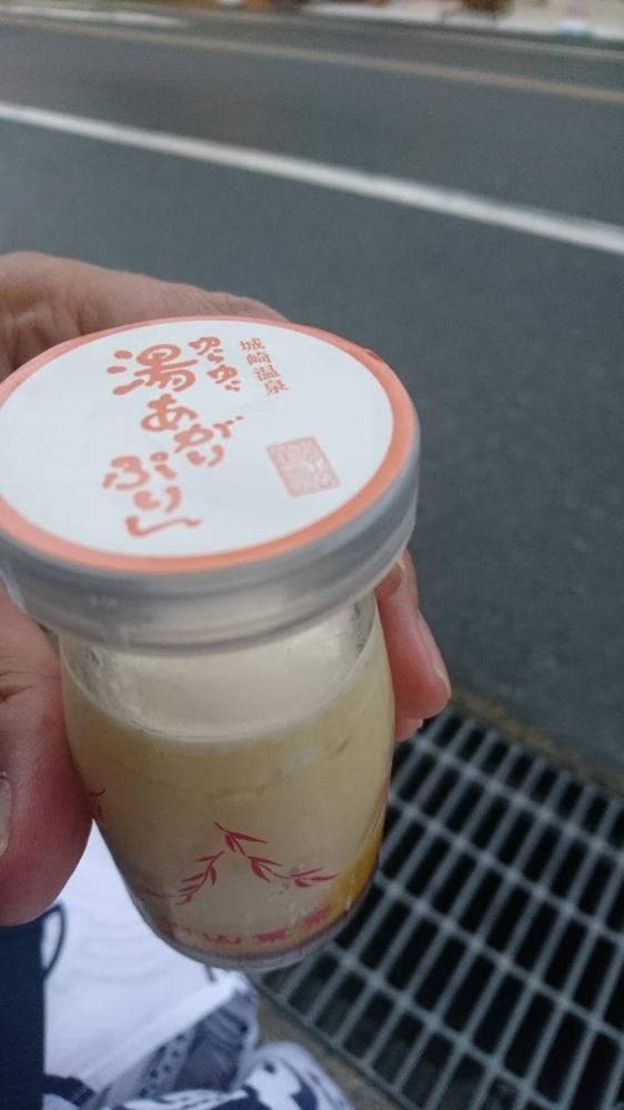 城崎温泉 円山菓寮 - サブ画像3