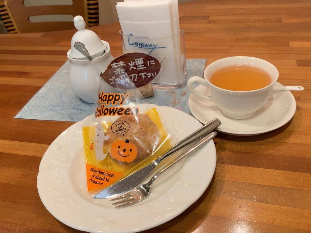 ケーキ キャラウェイ